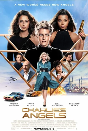 Charlie’s Angels (2019) นางฟ้าชาร์ลี