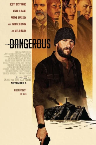 Dangerous (2021) ล่าขุมทรัพย์ลับลวงพราง