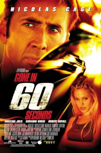 Gone In Sixty Seconds (2000) 60วิ รหัสโจรกรรมอันตราย