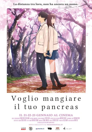 I Want to Eat Your Pancreas (2018) เพราะหัวใจใกล้ตับอ่อน