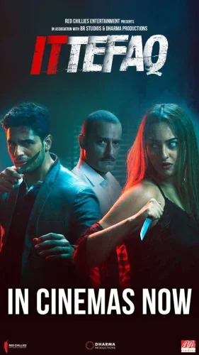 Ittefaq (2017) ปมลวงฆาตกรรม