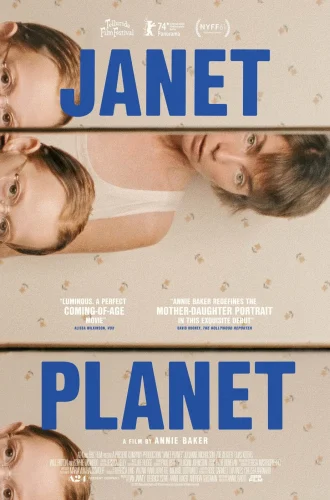 Janet Planet (2024) รักเธอเท่าจักรวาล