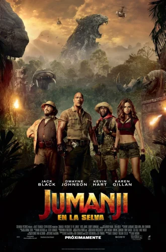 Jumanji Welcome to the Jungle (2017) จูแมนจี้ ภาค 2