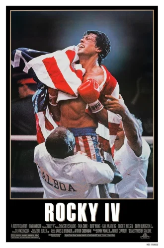 Rocky IV (1985) ร็อคกี้ ราชากำปั้น ทุบสังเวียน ภาค 4