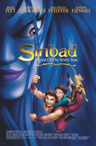 Sinbad Legend of the Seven Seas (2003) ซินแบด พิชิตตำนาน 7 คาบสมุทร