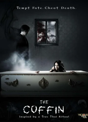 The Coffin (2008) โลงต่อตาย