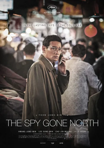 The Spy Gone North (2018) สายลับข้ามแดน