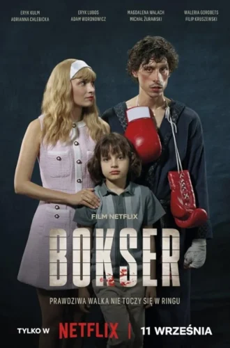 Boxer (2024) บ็อกเซอร์