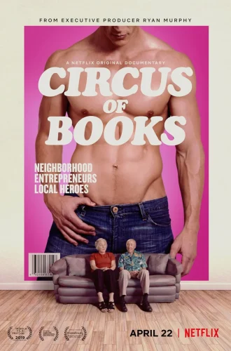 Circus of Books (2019) เปิดหลังร้าน “เซอร์คัส ออฟ บุคส์” NETFLIX