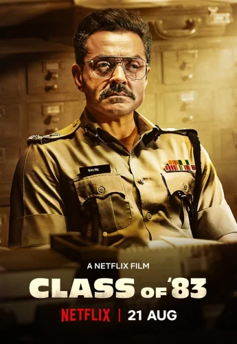 Class of ’83 (2020) นักฆ่านอกเครื่องแบบ NETFLIX