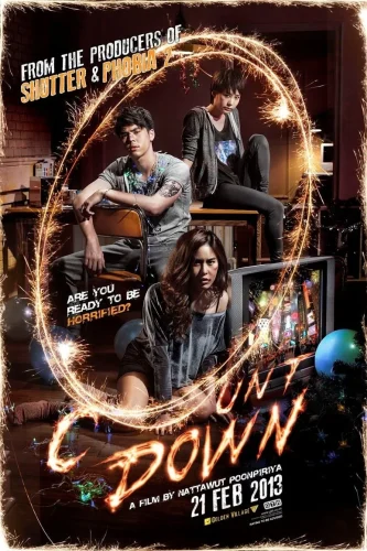 Countdown (2012) เคาท์ดาวน์