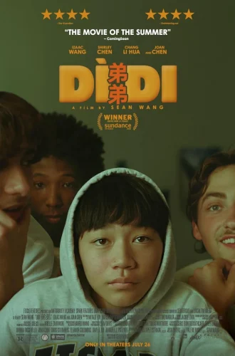 Didi (2024) เป็นภาพยนตร์ดราม่าตลกวัยรุ่นสัญชาติอเมริกัน