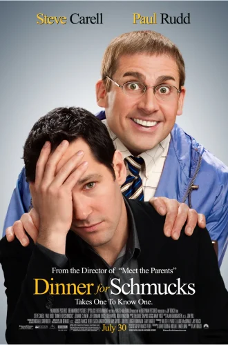 Dinner for Schmucks  (2010) ปาร์ตี้นี้มีแต่เพี้ยน