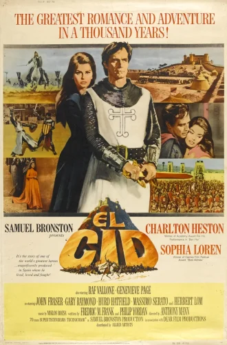 El Cid (1961) เอล ซิด วีรบุรุษสงครามครูเสด