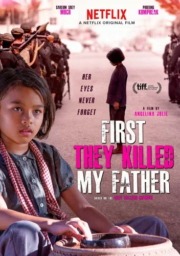 First They Killed My Father (2017) เมื่อพ่อของฉันถูกฆ่า