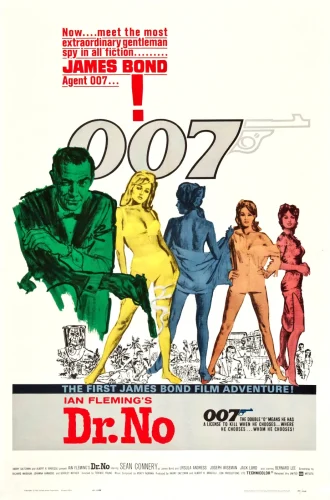 James Bond 007 Dr. No (1962) พยัคฆ์ร้าย ภาค 1