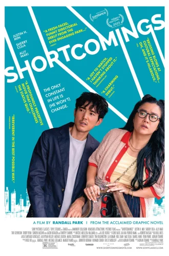 Shortcomings (2023) หัวใจชำรุดมนุษย์โรงหนัง