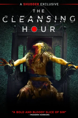 The Cleansing Hour (2019) ชั่วโมงผีเฮี้ยน