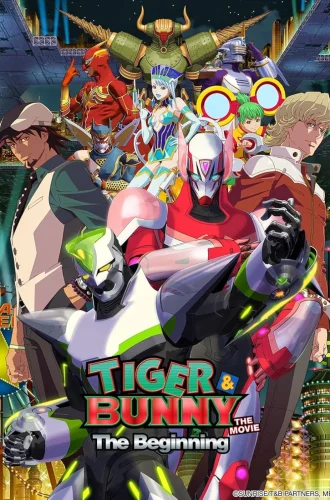 Tiger & Bunny the Movie- The Beginning (Gekijouban Tiger & Bunny- The Beginning) (2012) [พากย์ไทย์]