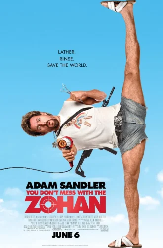 You Don’t Mess with the Zohan (2008) อย่าแหย่โซฮาน