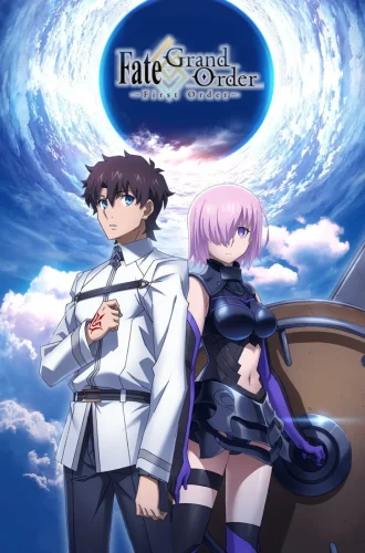 Fate ⁄ Stay Night: Heaven’s Feel III. Spring Song (2020) เฟท ⁄ สเตย์ไนท์: เฮเวนส์ ฟีล ตอน เพลงแห่งฤดูใบไม้ผลิ