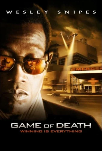 Game Of Death (2011) หักแผนเดิมพันมหากาฬ