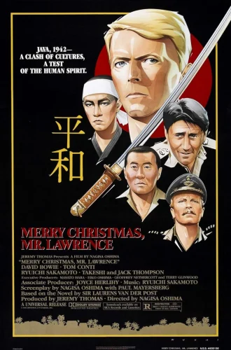 Merry Christmas Mr. Lawrence (1983) เมอร์รี่คริสต์มาส มิสเตอร์ลอเรนซ์