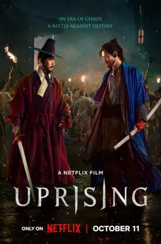 Uprising (2024) กบฏผงาดแผ่นดิน